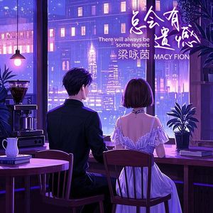 惩罚自己扒开🍑打屁股
