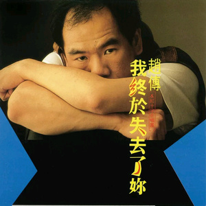 惩罚自己扒开🍑打屁股
