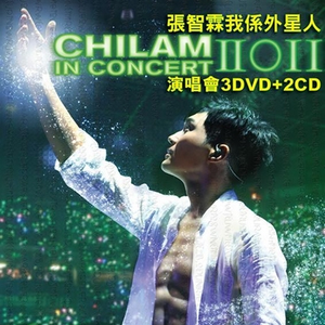 惩罚自己扒开🍑打屁股
