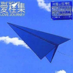 惩罚自己扒开🍑打屁股
