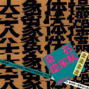 惩罚自己扒开🍑打屁股
