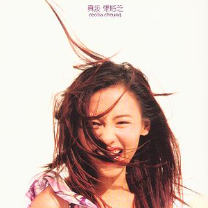 惩罚自己扒开🍑打屁股
