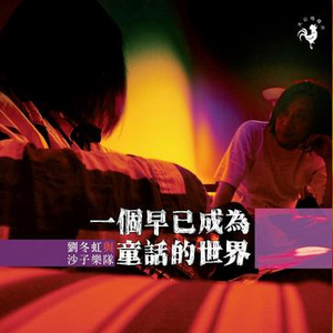 惩罚自己扒开🍑打屁股
