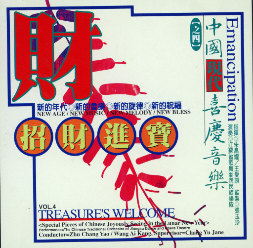 惩罚自己扒开🍑打屁股
